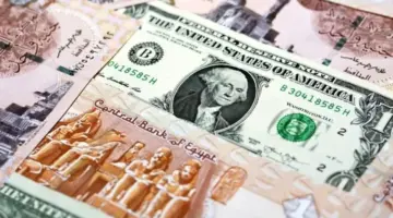 سعر الدولار مقابل الجنيه المصري في البنوك.. العملة الأمريكية الآن